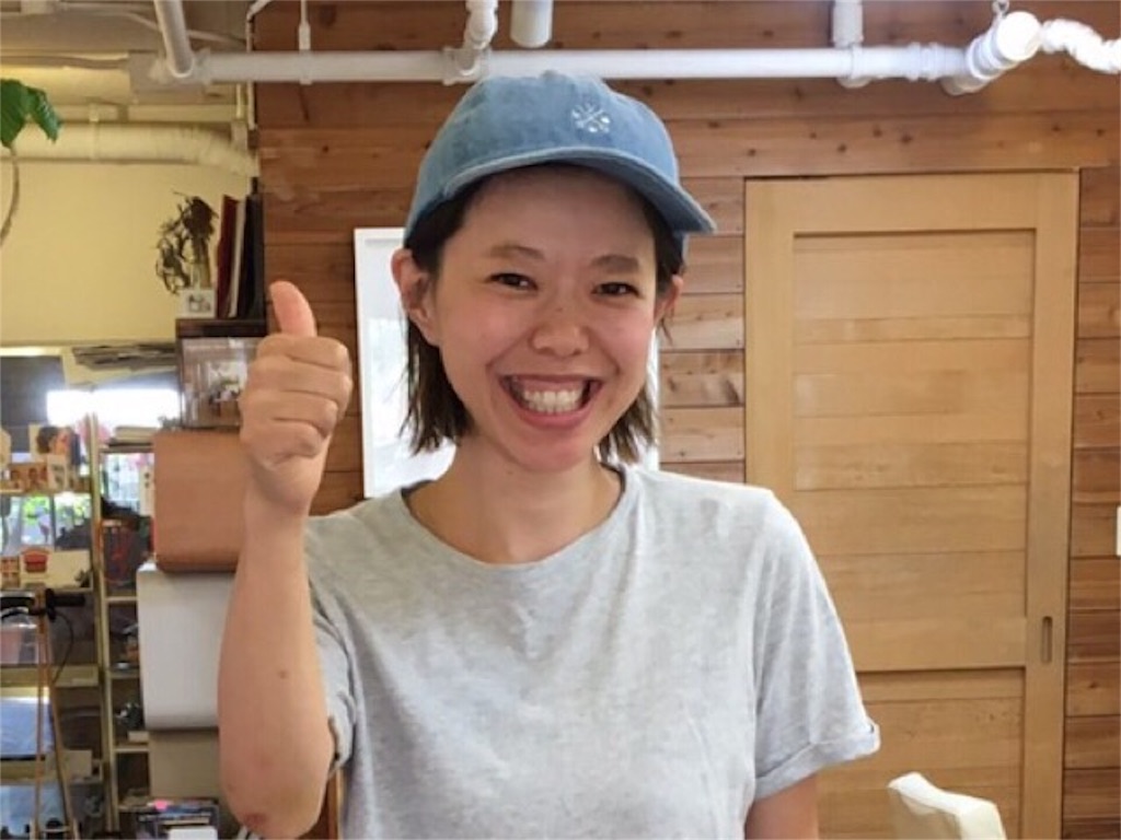 f:id:tsutsumi_223:20160917192832j:image