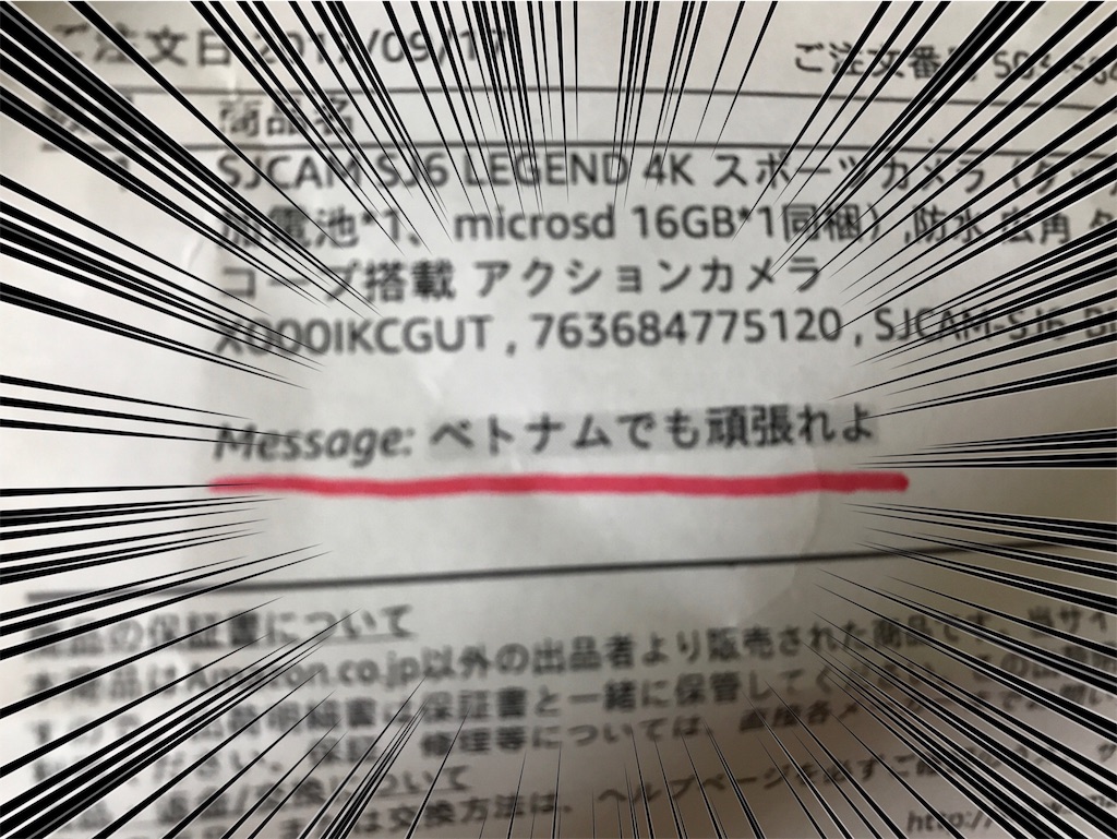 f:id:tsutsumi_223:20171003090949j:image f:id:tsutsumi_223:20171003090949j:image