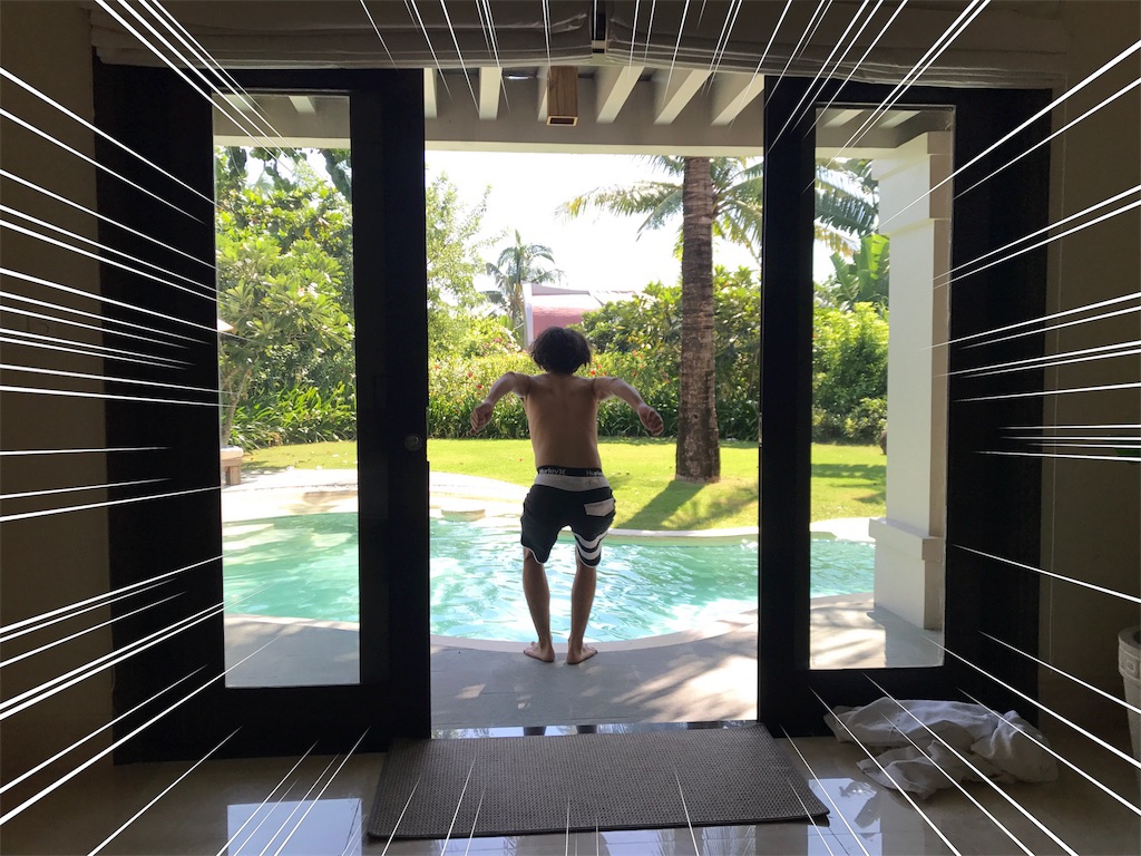 f:id:tsutsumi_223:20171005162719j:image