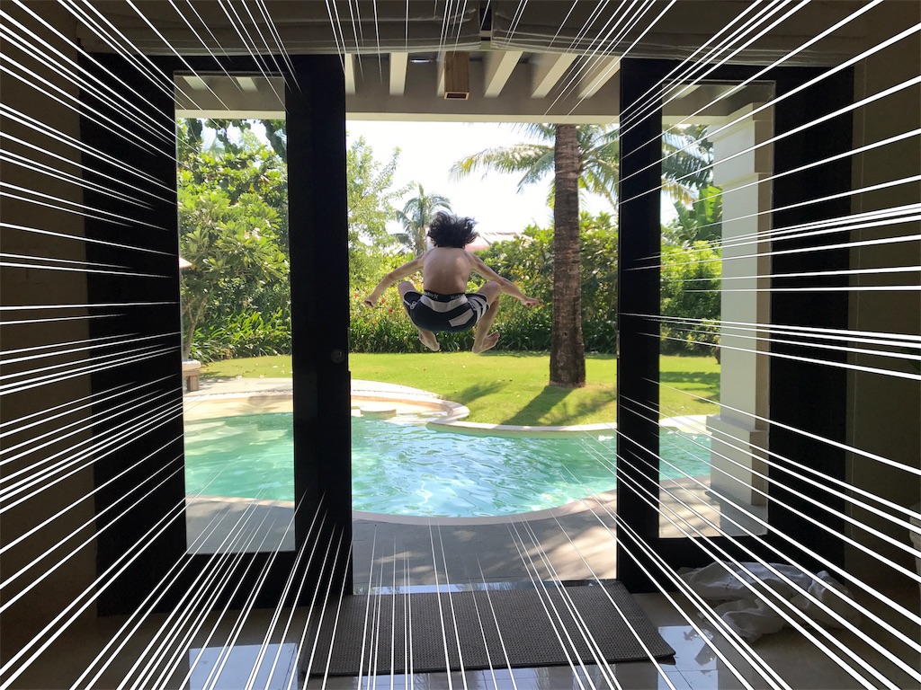 f:id:tsutsumi_223:20171005162731j:image