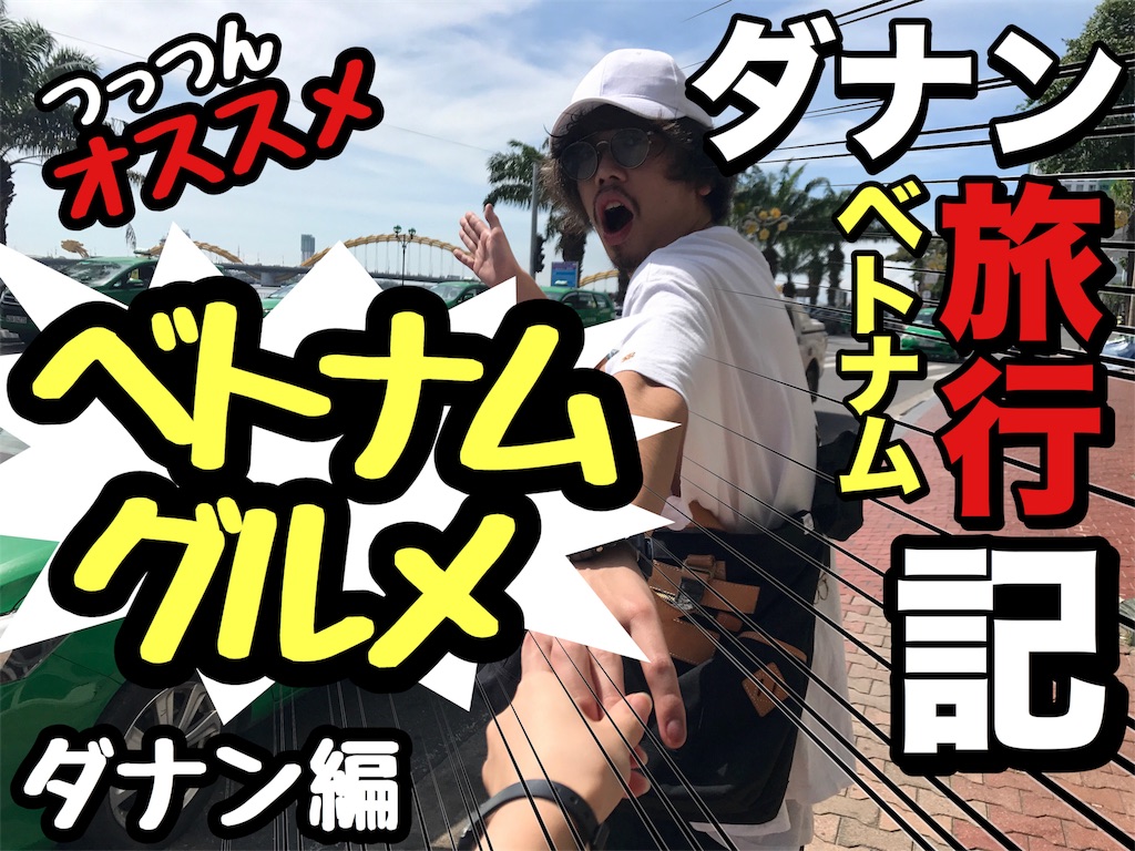 f:id:tsutsumi_223:20171012113946j:image