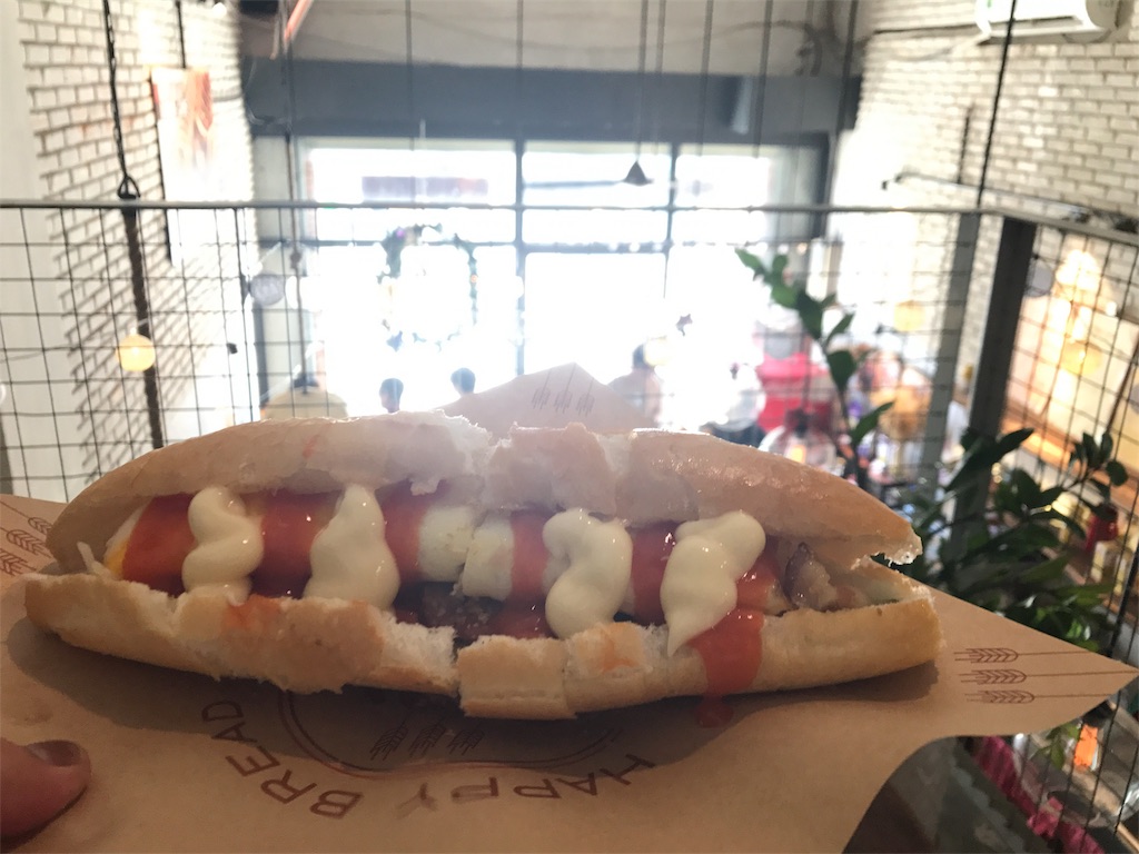 f:id:tsutsumi_223:20171012145610j:image