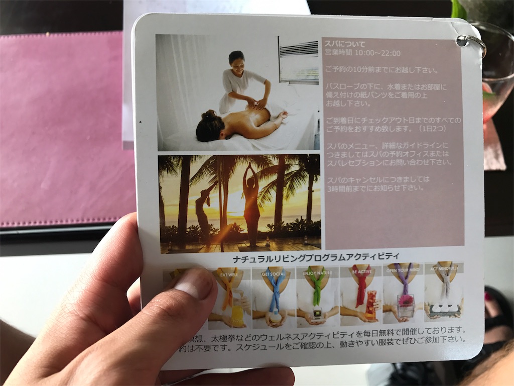 f:id:tsutsumi_223:20171021134133j:image f:id:tsutsumi_223:20171021134133j:image