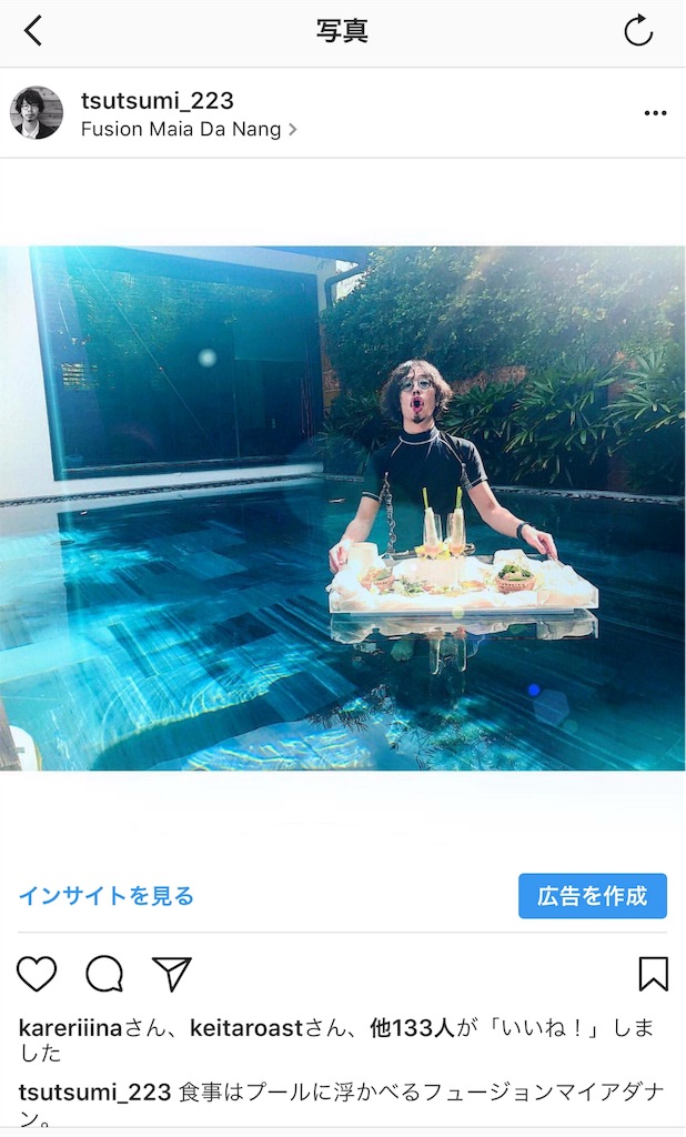 f:id:tsutsumi_223:20171021222844j:image f:id:tsutsumi_223:20171021222844j:image