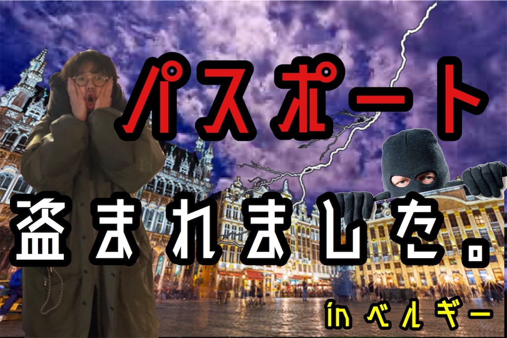 f:id:tsutsumi_223:20200416210259j:image f:id:tsutsumi_223:20200416210259j:image