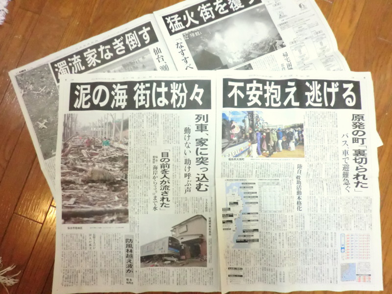 f:id:tsutsumihidetoshi:20100312164344j:image