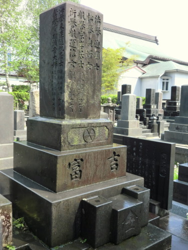 f:id:tsutsumihidetoshi:20100527145520j:image