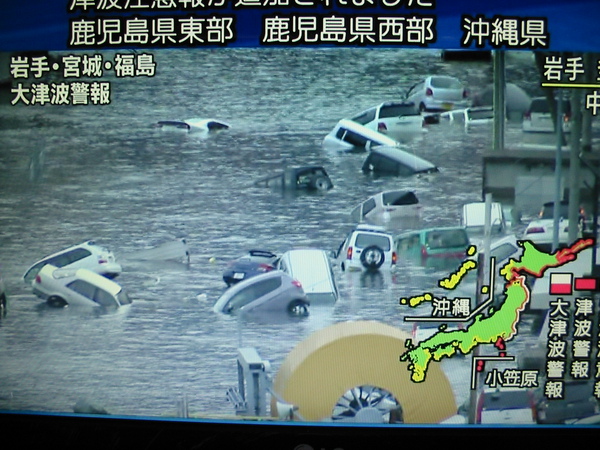 f:id:tsutsumikan:20110311152215j:image