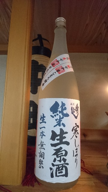 f:id:tsuttonokimamanablog:20180128212730j:image f:id:tsuttonokimamanablog:20180128212730j:image