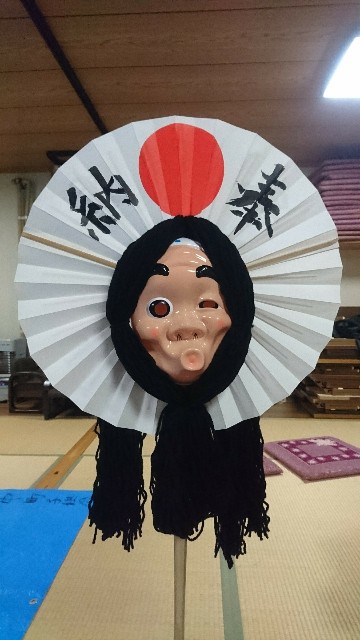 f:id:tsuttonokimamanablog:20180130211357j:image f:id:tsuttonokimamanablog:20180130211357j:image