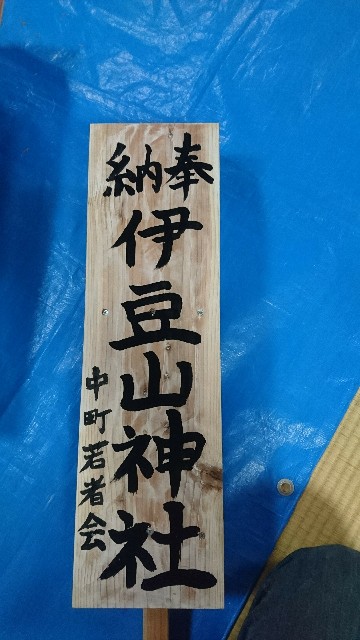 f:id:tsuttonokimamanablog:20180130212108j:image f:id:tsuttonokimamanablog:20180130212108j:image