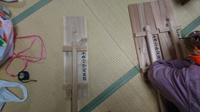 f:id:tsuttonokimamanablog:20180203204657j:image f:id:tsuttonokimamanablog:20180203204657j:image