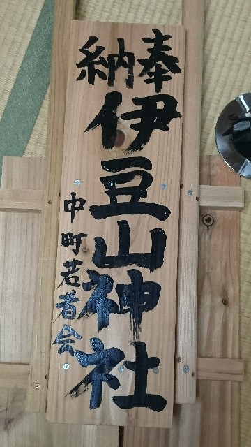 f:id:tsuttonokimamanablog:20180203204728j:image f:id:tsuttonokimamanablog:20180203204728j:image