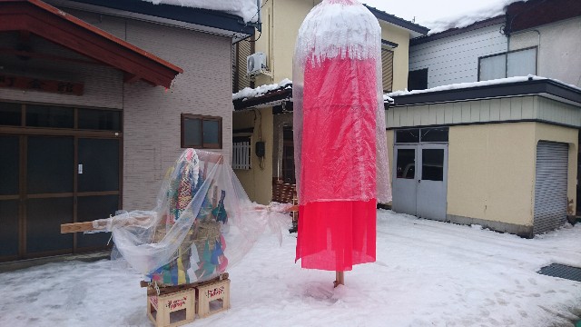 f:id:tsuttonokimamanablog:20180204170049j:image f:id:tsuttonokimamanablog:20180204170049j:image