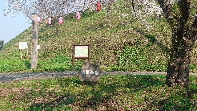 f:id:tsuttonokimamanablog:20180428230934j:image f:id:tsuttonokimamanablog:20180428230934j:image