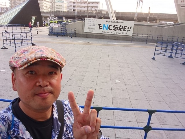 f:id:tsuttonokimamanablog:20180706212717j:image f:id:tsuttonokimamanablog:20180706212717j:image