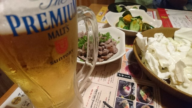 f:id:tsuttonokimamanablog:20180706214126j:image f:id:tsuttonokimamanablog:20180706214126j:image