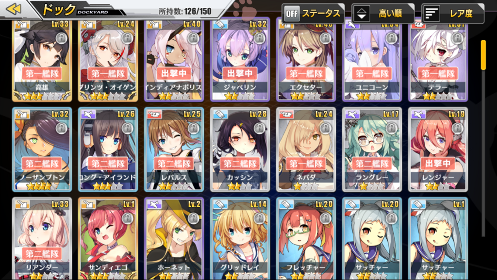 f:id:tsuttsun0223:20171117014353p:plain