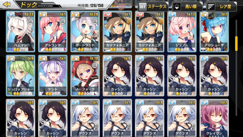 f:id:tsuttsun0223:20171117014410p:plain