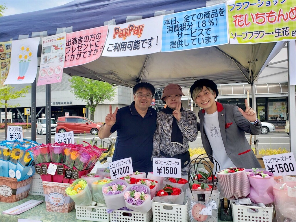 f:id:tsuujiimot:20190531014850j:image f:id:tsuujiimot:20190531014850j:image