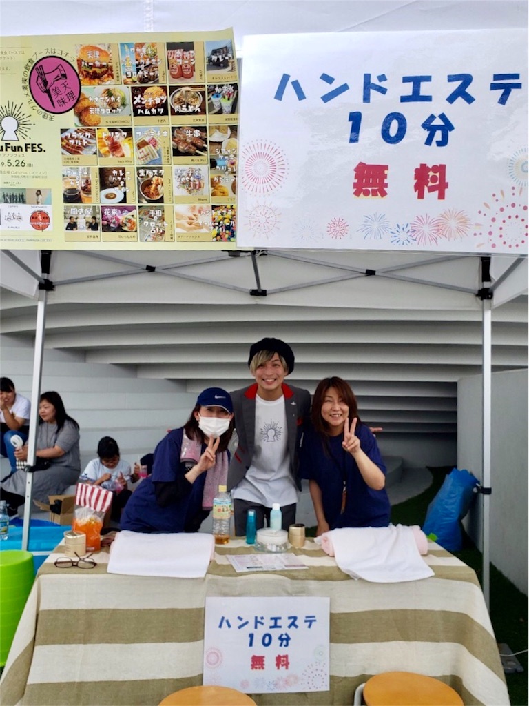 f:id:tsuujiimot:20190531014910j:image f:id:tsuujiimot:20190531014910j:image