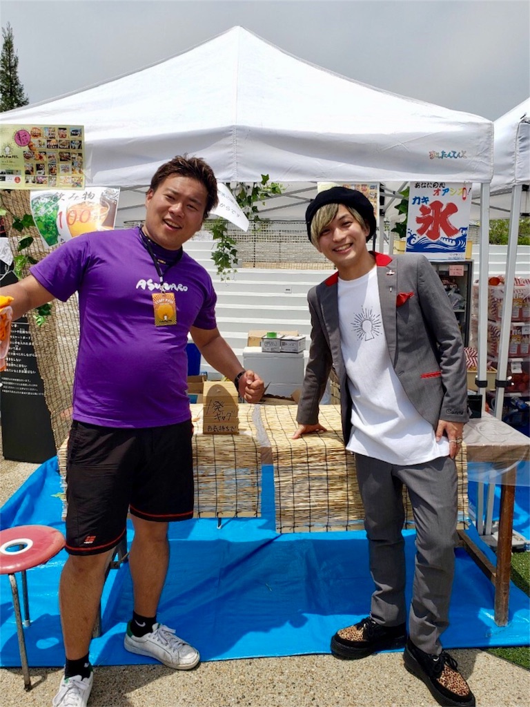 f:id:tsuujiimot:20190531014933j:image f:id:tsuujiimot:20190531014933j:image