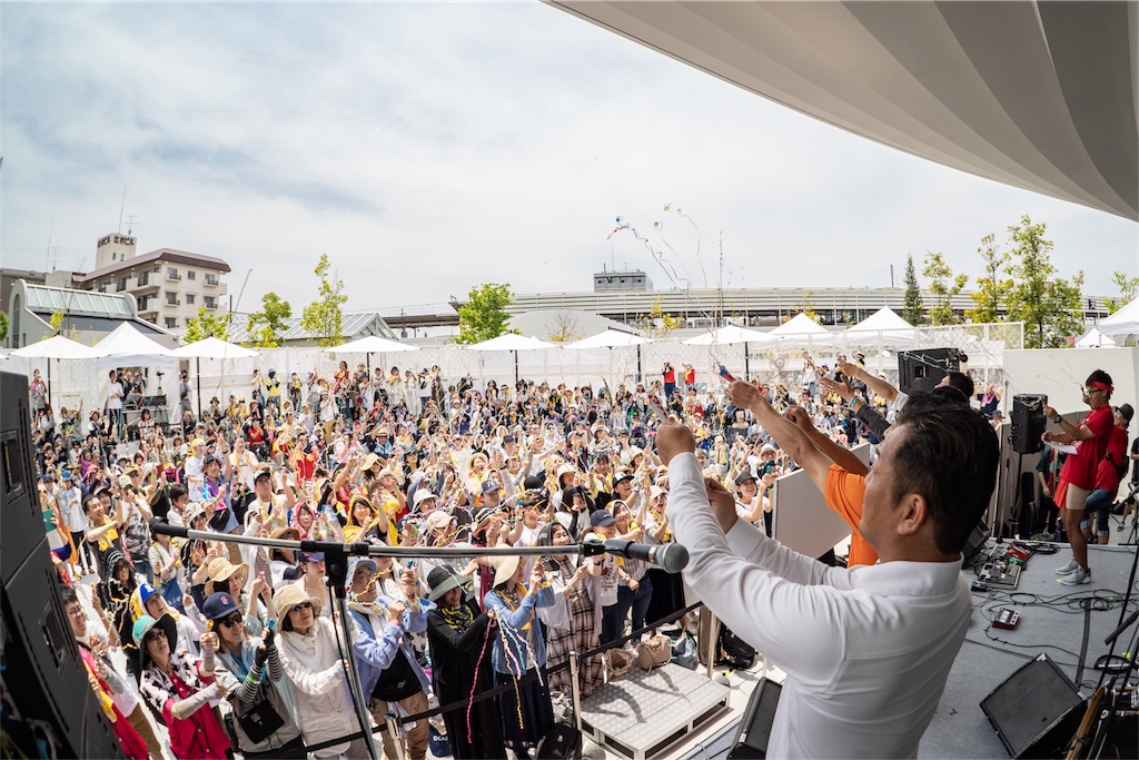 f:id:tsuujiimot:20190531015432j:image f:id:tsuujiimot:20190531015432j:image