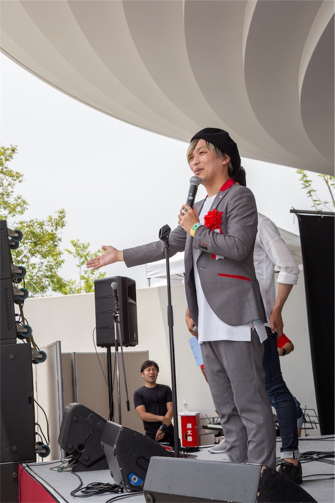 f:id:tsuujiimot:20190531015559j:image f:id:tsuujiimot:20190531015559j:image