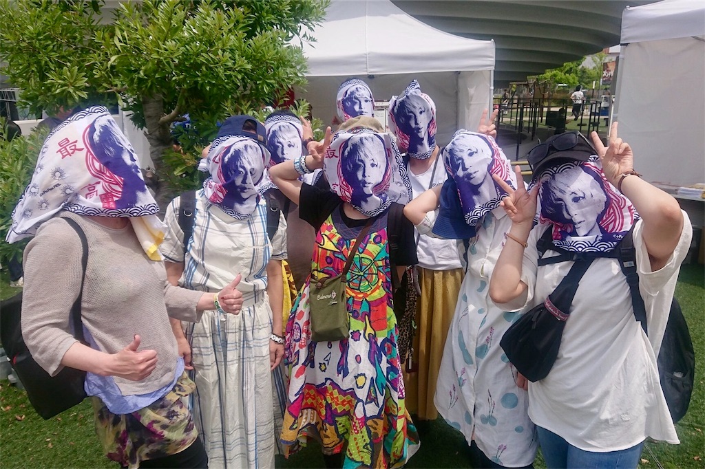 f:id:tsuujiimot:20190531021026j:image f:id:tsuujiimot:20190531021026j:image