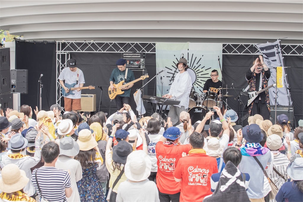 f:id:tsuujiimot:20190531021919j:image f:id:tsuujiimot:20190531021919j:image