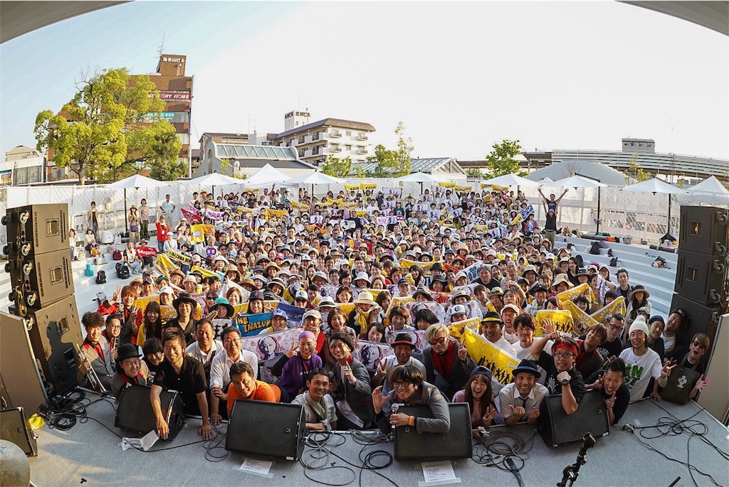 f:id:tsuujiimot:20190531083136j:image f:id:tsuujiimot:20190531083136j:image