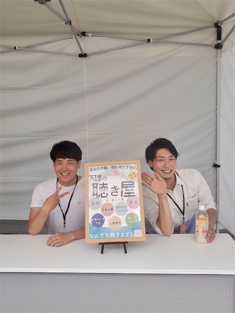 f:id:tsuujiimot:20190531120041j:image f:id:tsuujiimot:20190531120041j:image
