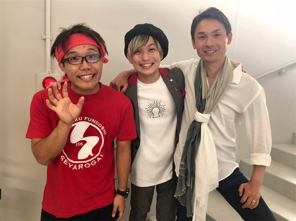f:id:tsuujiimot:20190531122744j:image f:id:tsuujiimot:20190531122744j:image