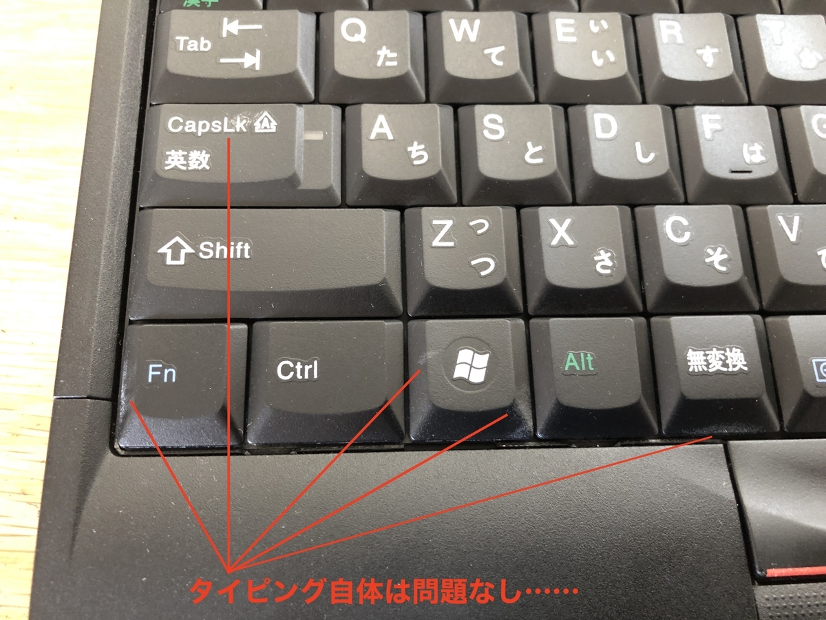 f:id:tsuujirushi:20190924193700j:plain f:id:tsuujirushi:20190924193700j:plain
