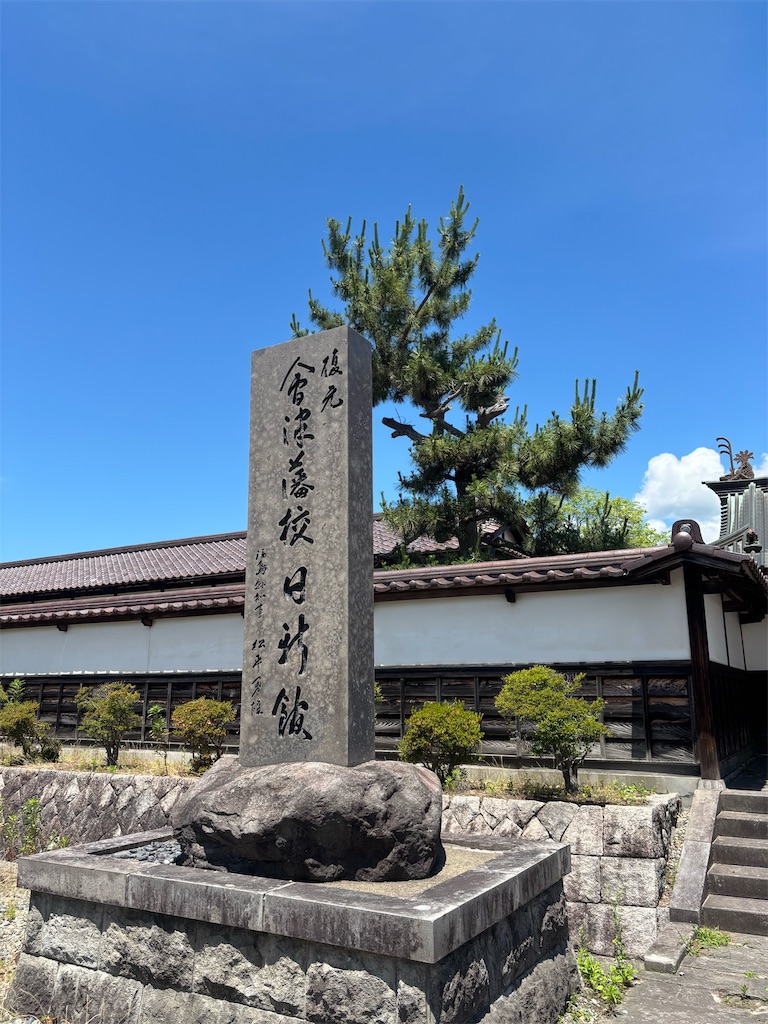 f:id:tsuupuu:20260629225148j:image