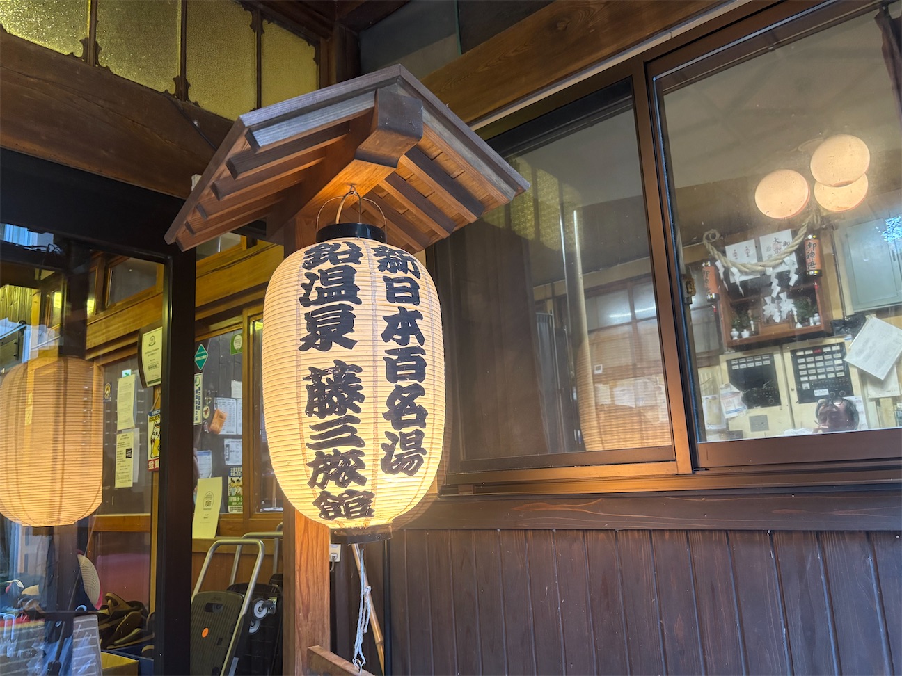 f:id:tsuupuu:20261001212855j:image