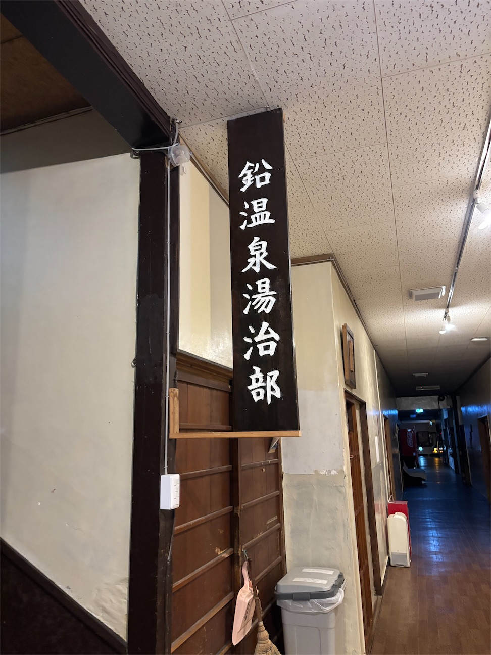 f:id:tsuupuu:20261001212856j:image