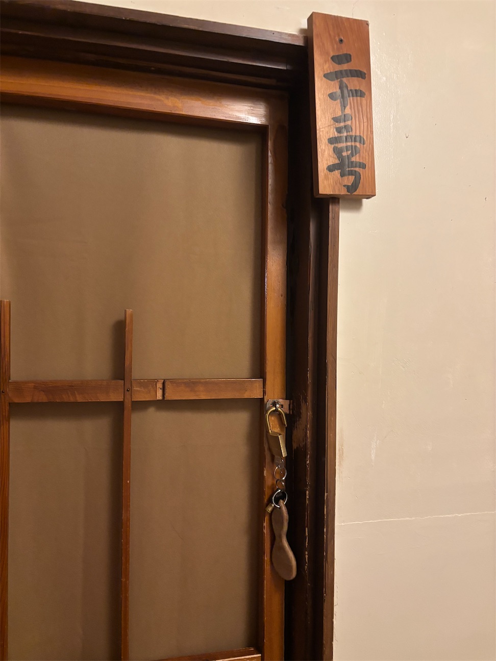 f:id:tsuupuu:20261001212857j:image