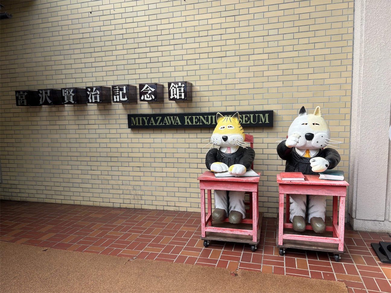 f:id:tsuupuu:20261001213647j:image f:id:tsuupuu:20261001213647j:image