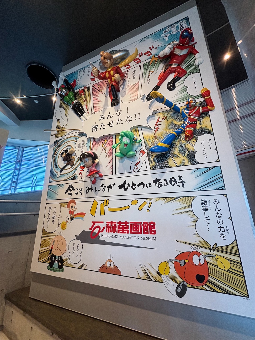 f:id:tsuupuu:20261003221311j:image