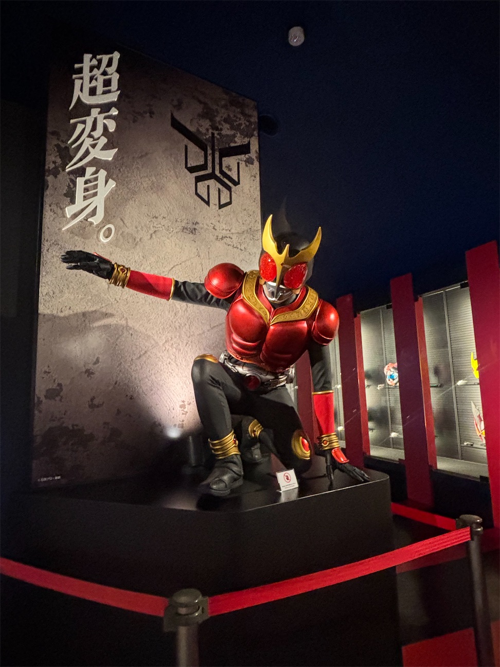 f:id:tsuupuu:20261003221425j:image