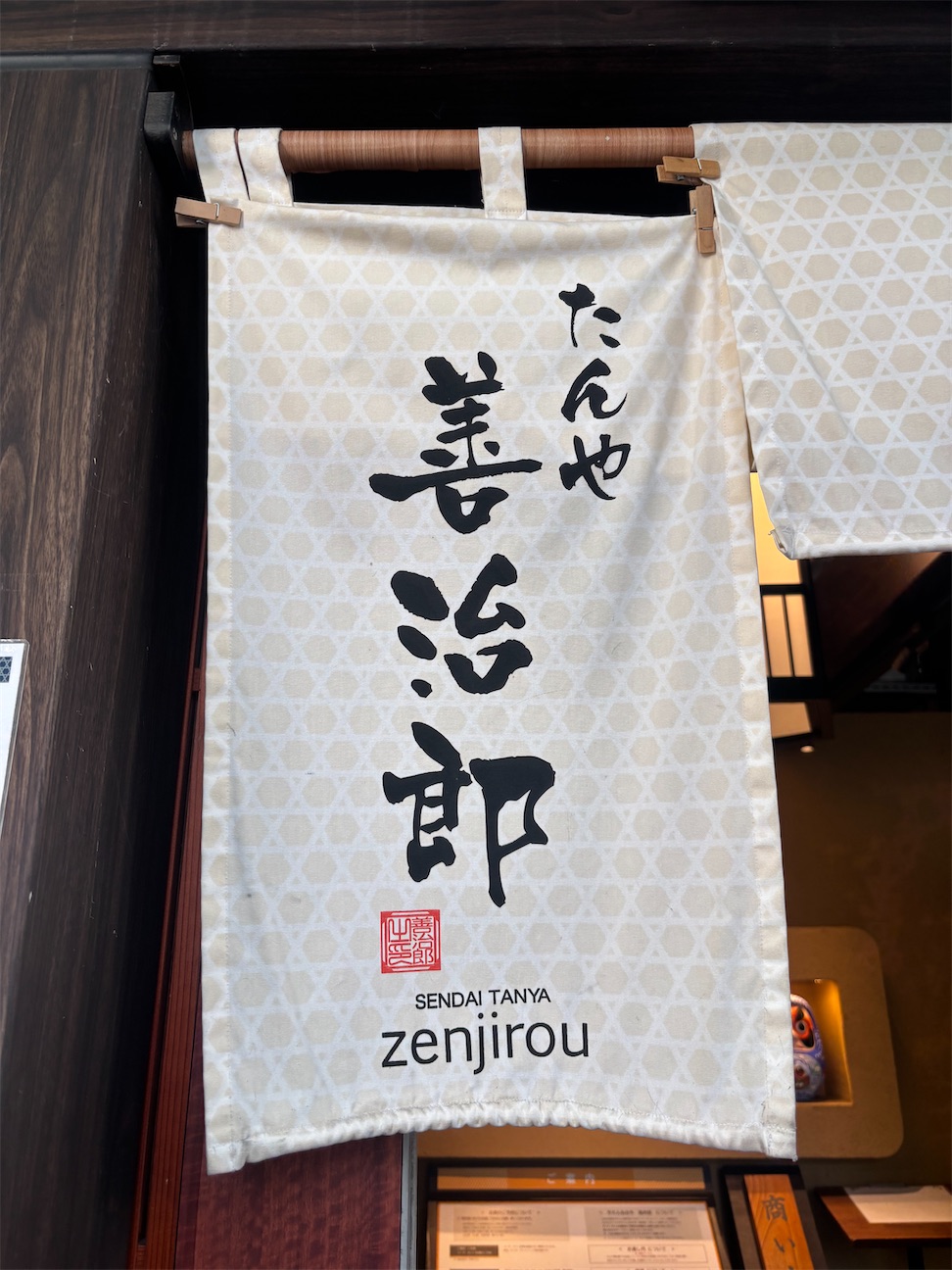 f:id:tsuupuu:20261003221900j:image