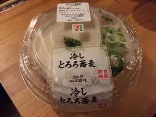 辛いつわりを軽減してくれたのは炭酸水やゼリーでした つわりの辛さを軽減したいあなたは必見 つわり軽減に効果があった方法や食べ物