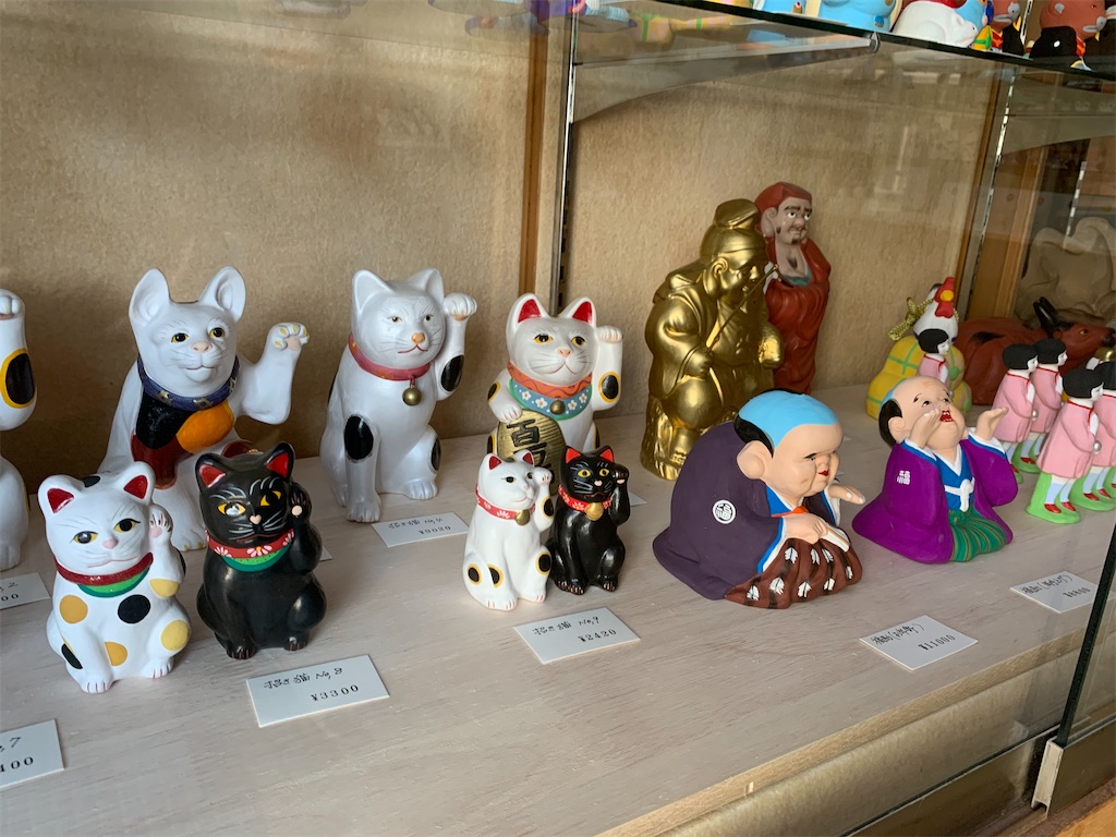 f:id:tsuyazaki:20210605220019j:image