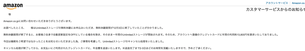 f:id:tsuyochi23182:20161205190328p:plain f:id:tsuyochi23182:20161205190328p:plain