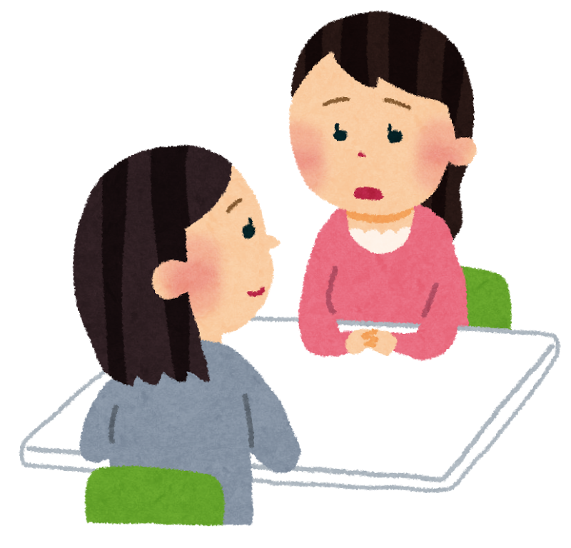 f:id:tsuyok:20180513223041p:plain:w300 f:id:tsuyok:20180513223041p:plain:w300