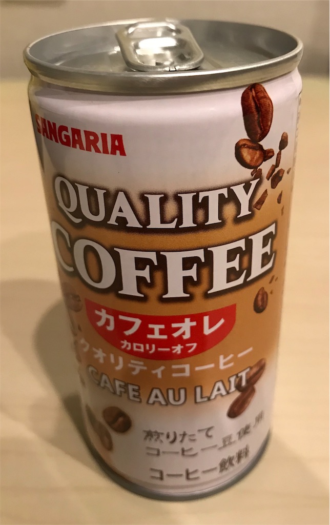 f:id:tsuyom:20190523143417j:image