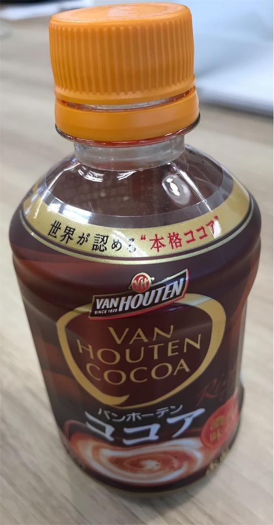 f:id:tsuyom:20190603141034j:image