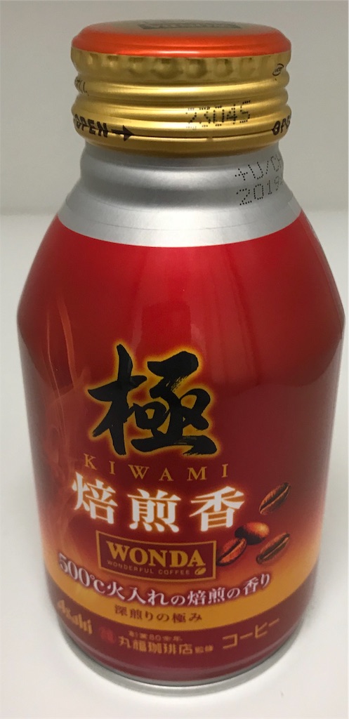 f:id:tsuyom:20190604144716j:image