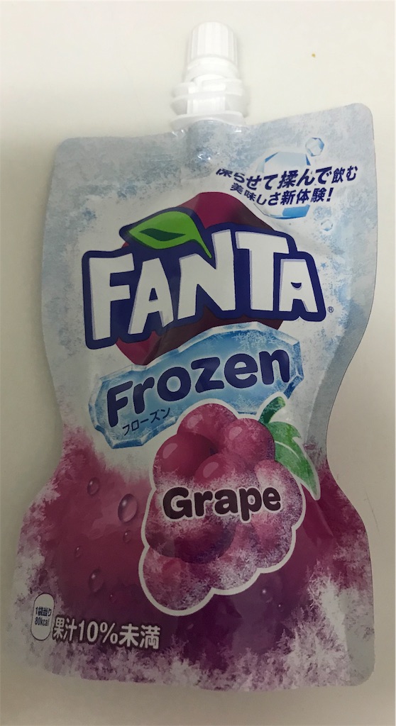 f:id:tsuyom:20190607144508j:image